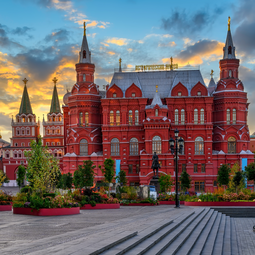 Moscow Heritage Tour Red Square and Museum